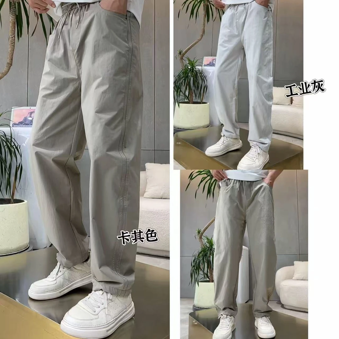 2025夏季新款裤子廓形直筒弯刀裤男士潮流宽松阔腿薄款速干休闲裤