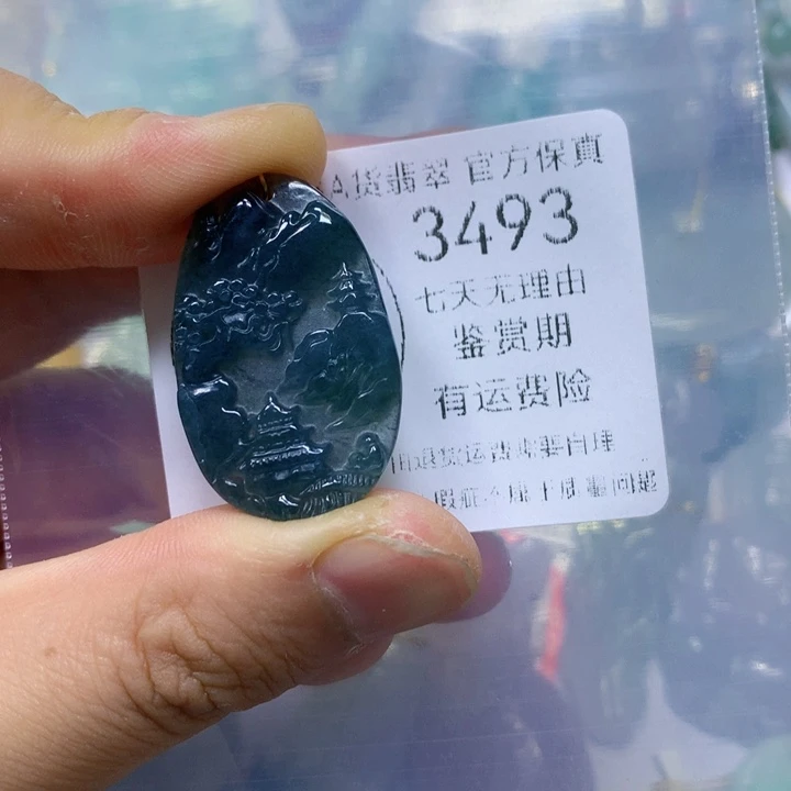 翡翠未镶嵌颈饰翡翠