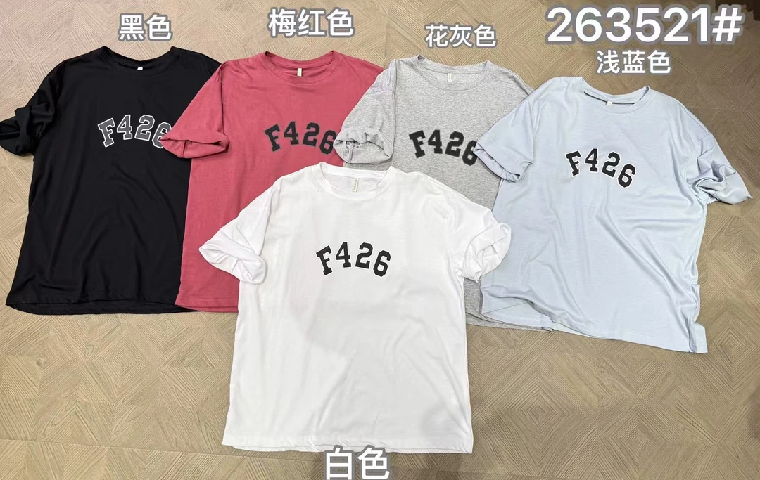 263521#F426休闲大版T