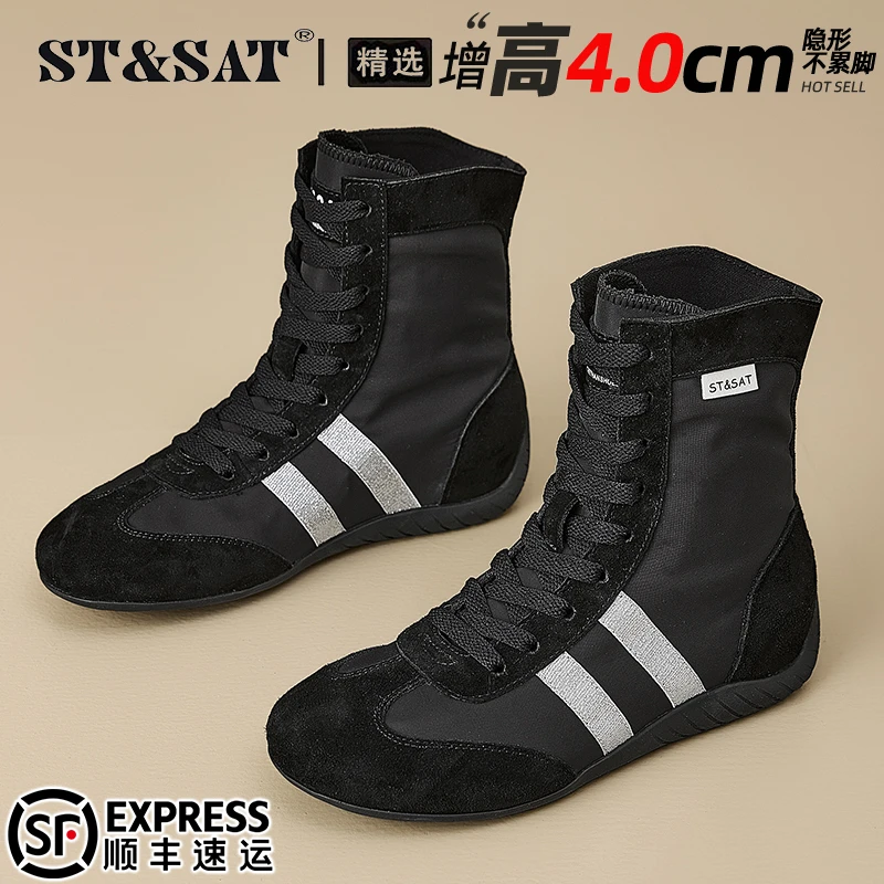 星期六品牌真皮运动马丁靴女鞋短靴2025秋季高帮鞋小众德训拳击靴