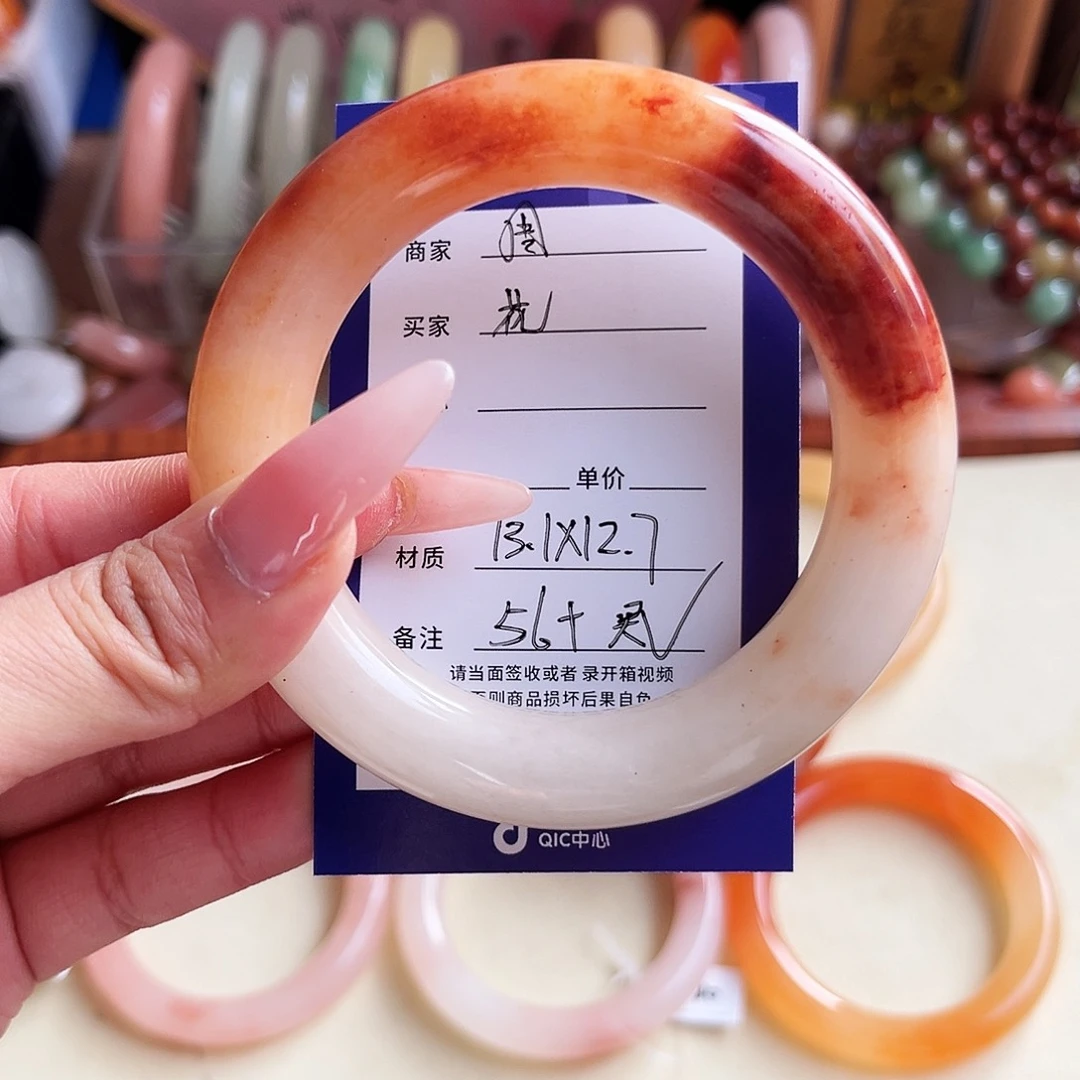 花***雪石英质玉未镶嵌手镯