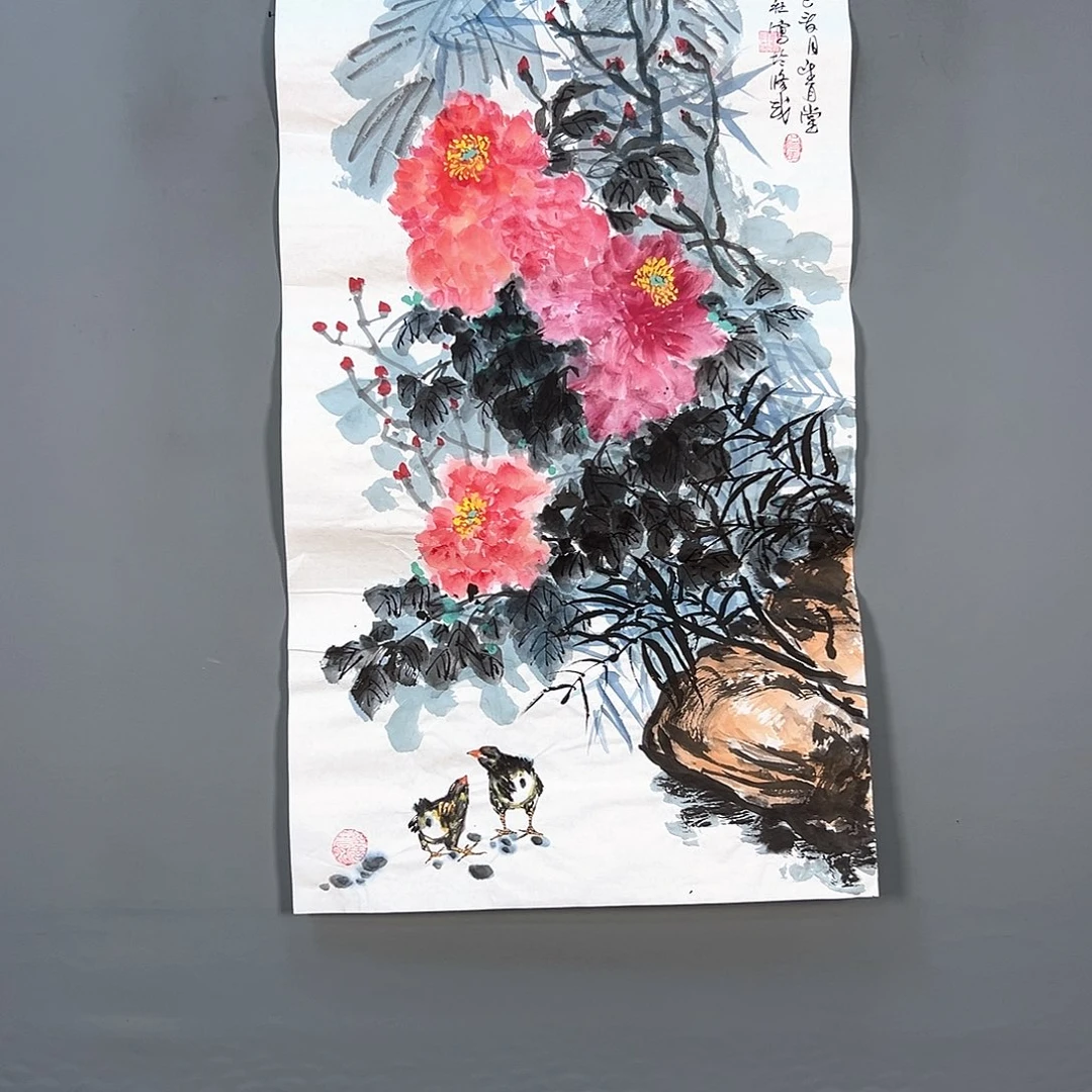 国画375 花鸟和蝴蝶在这里