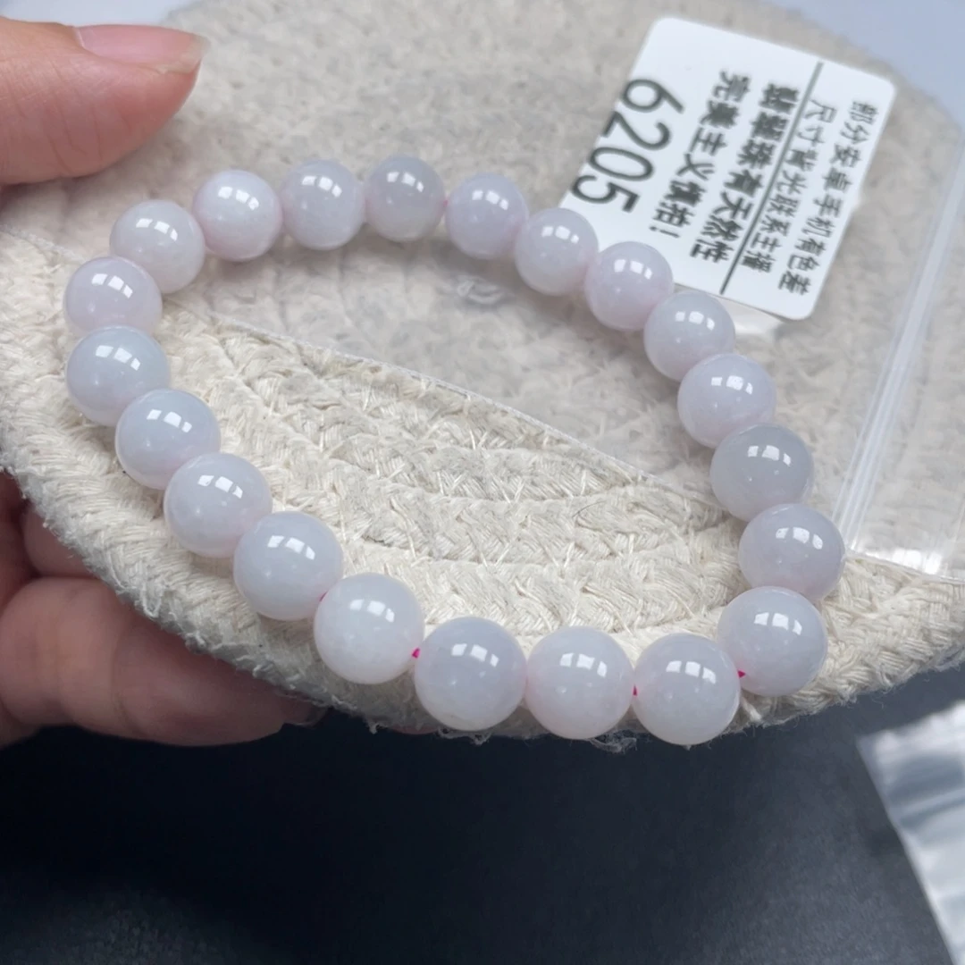 翡翠未镶嵌手链天然A货缅甸翡翠9.2