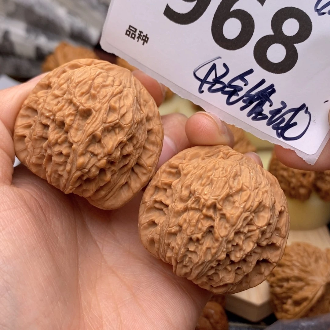 文玩核桃吊坠968号43全绣球