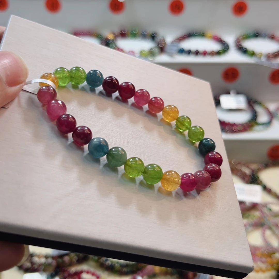 未镶嵌碧玺手链碧玺