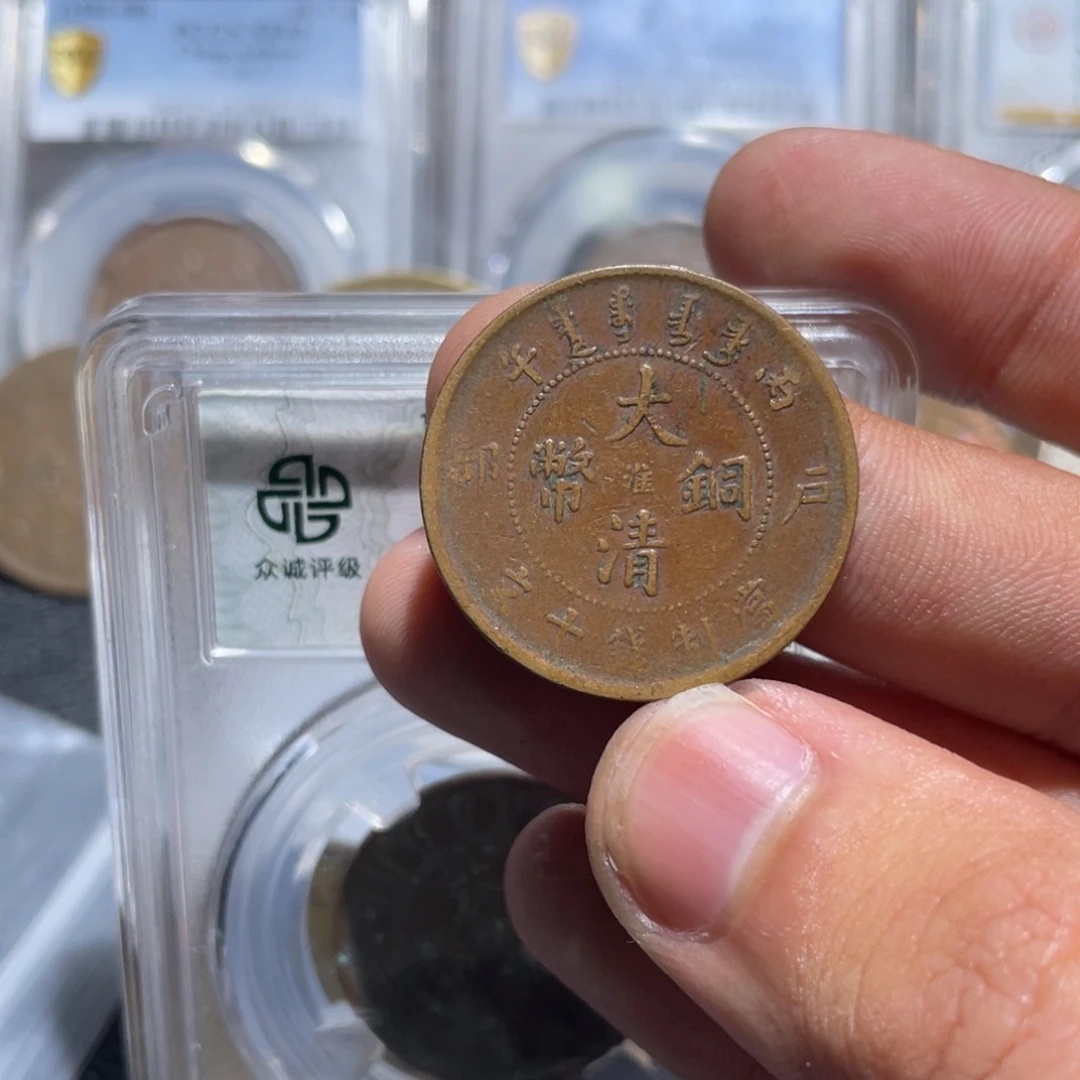 金属豪豪豪豪豪豪7