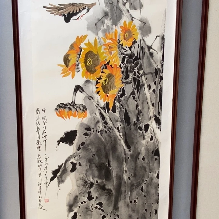 国画亲笔手绘原创