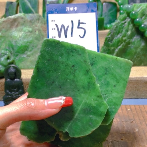 和田玉挂件未镶嵌独**剑