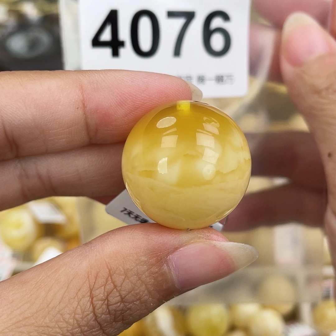 蜜蜡未镶嵌裸石25