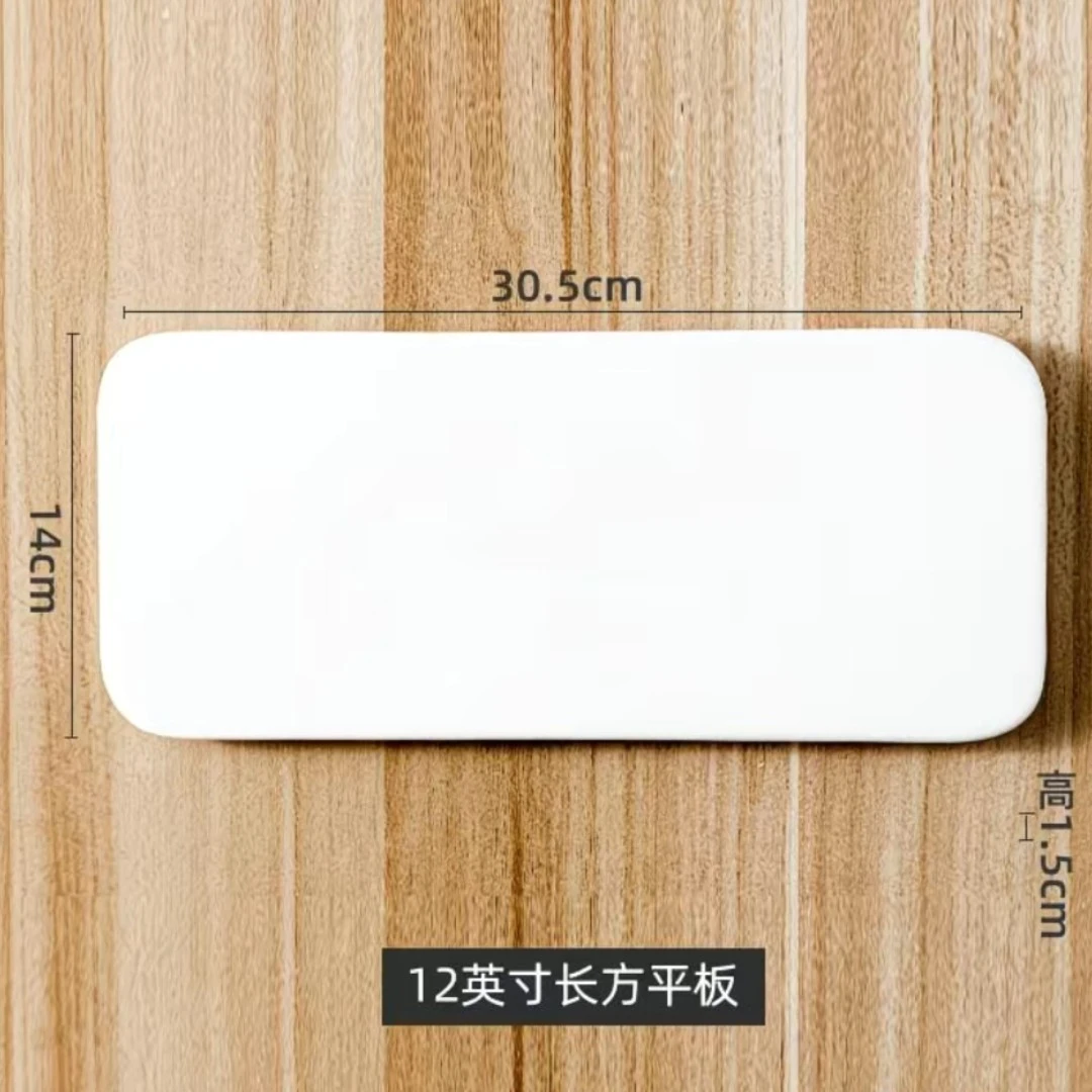 白色长方形瓷平盘，山西莜面烤姥姥搓板(长30宽14.7)