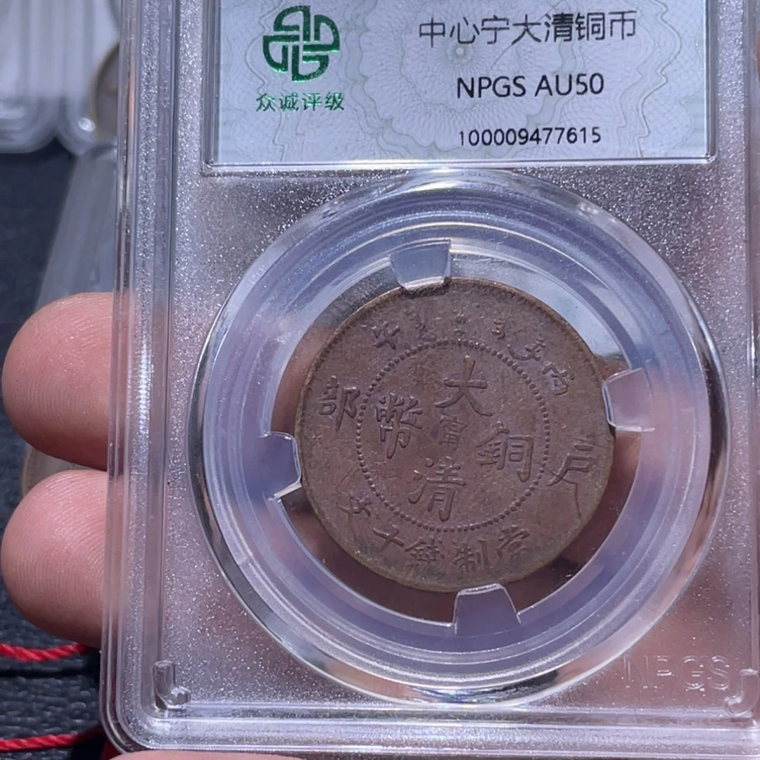 金属豪豪豪豪豪豪7615