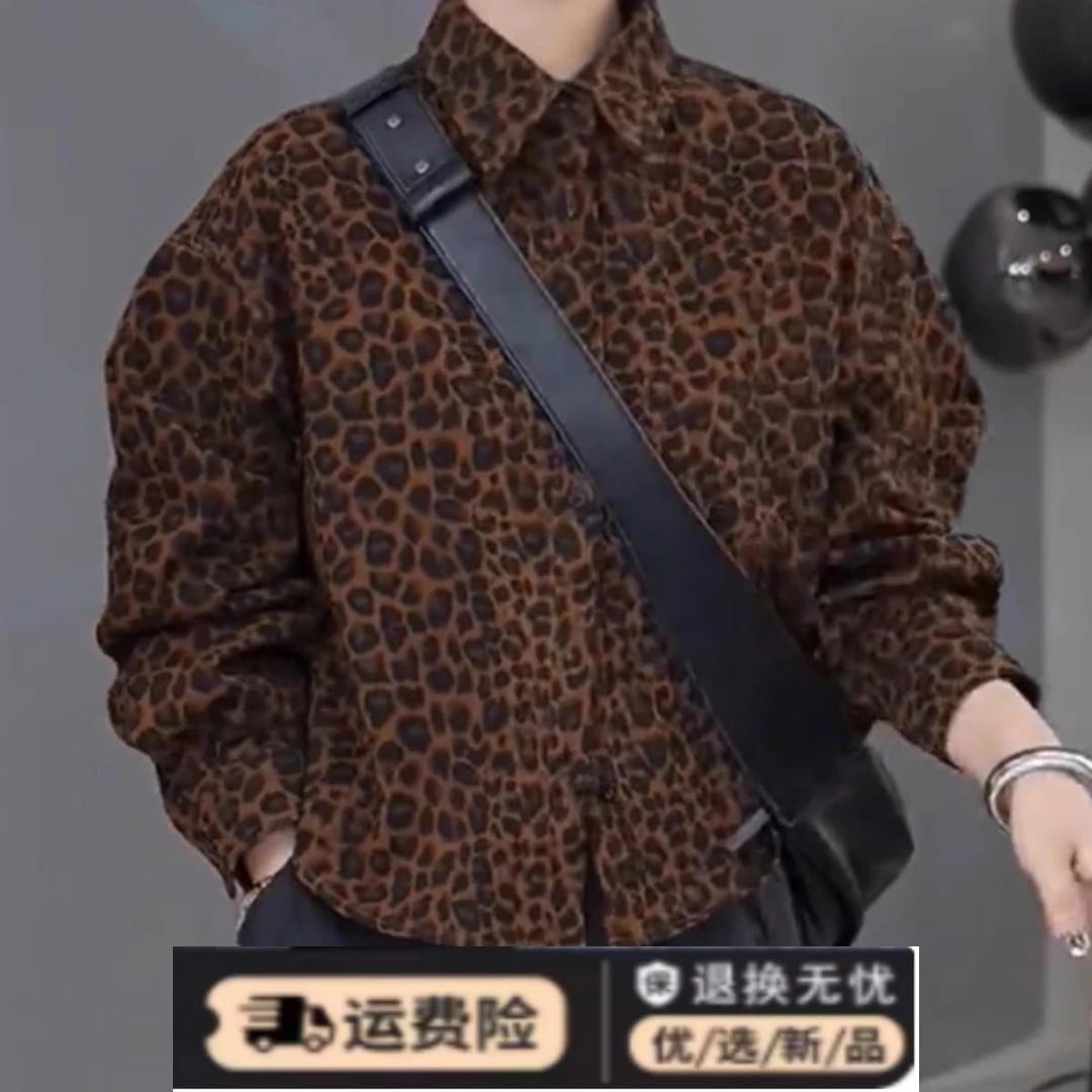 高级感复古豹纹衬衫外套女秋季2025新款小众休闲宽松百搭翻领上衣