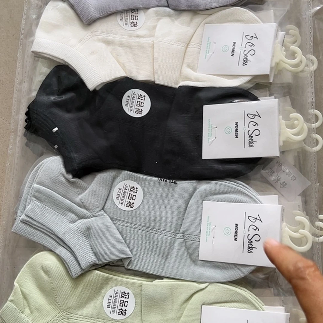 【闪购商品】百巨9412