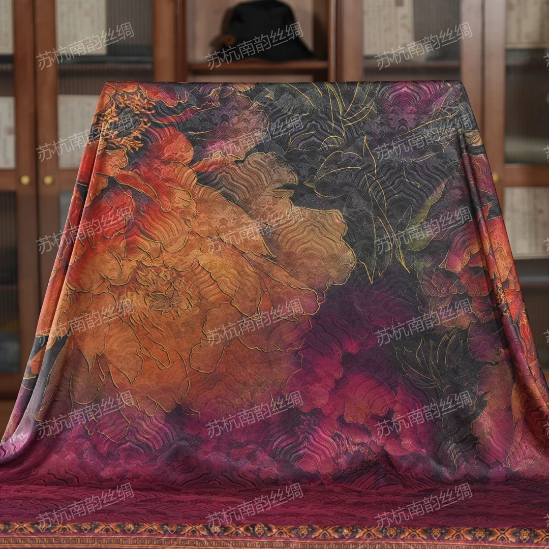 新【C83-157 露华浓】140*140龙鳞纹丝巾围巾披肩香云百搭夏季