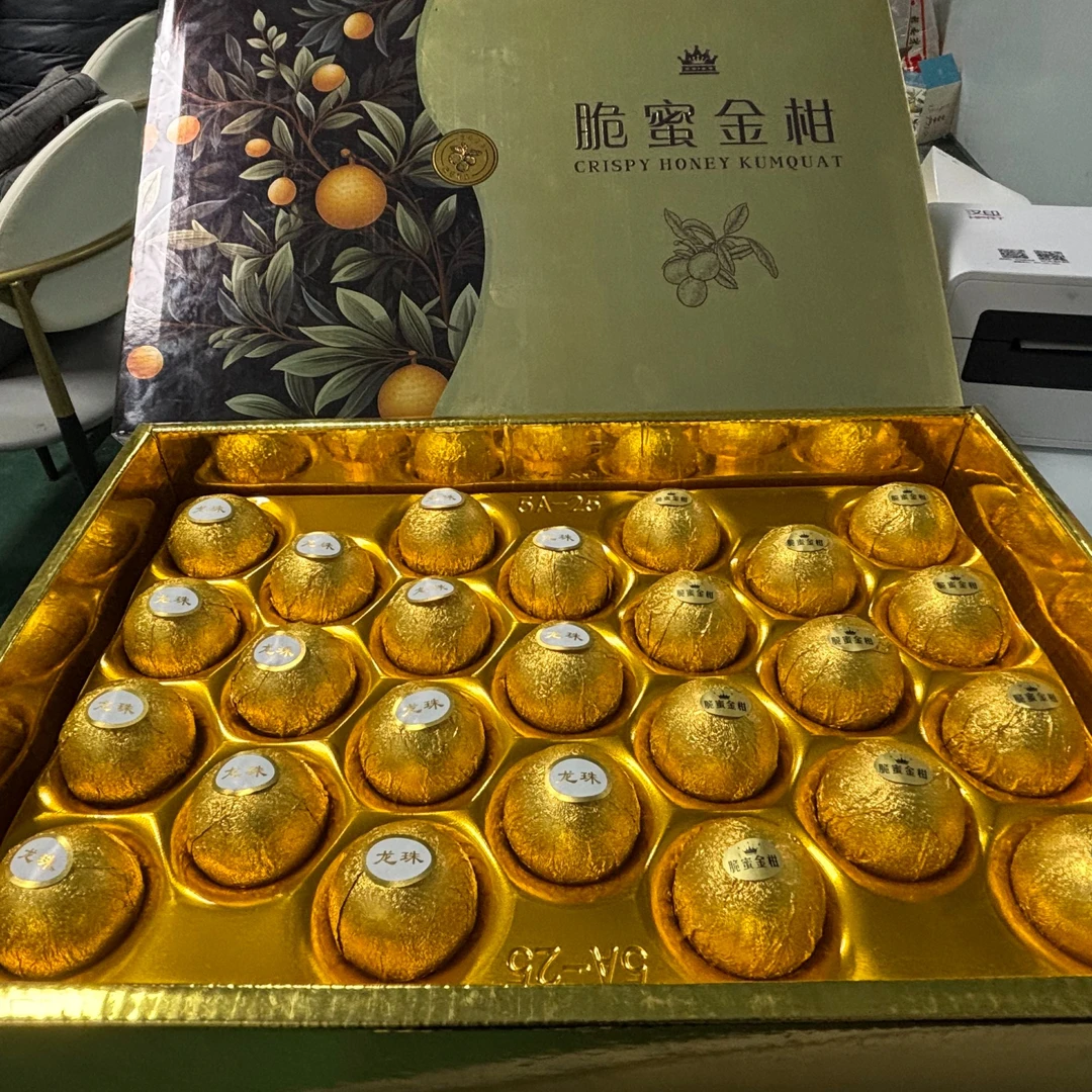 融安脆密金桔金蛋巧克力包装高端礼盒爆甜爆汁纯甜无酸