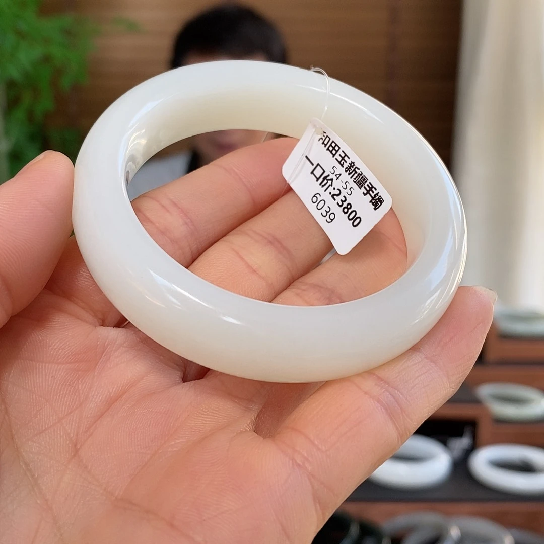 和田玉手镯未镶嵌6039