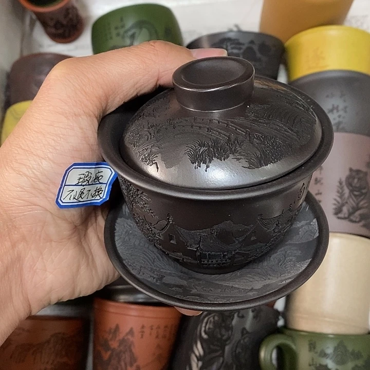 茶杯紫砂瑕疵不退不换