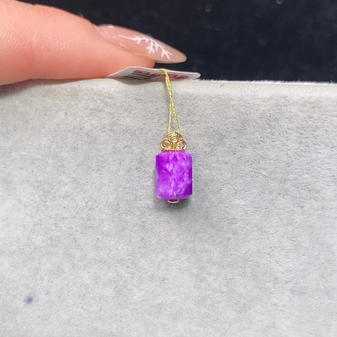 苏纪石（舒俱来）18K金镶嵌吊坠(不含链)