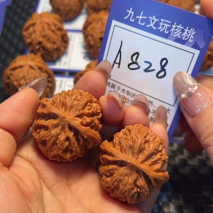 文玩核桃把件36苹果A828