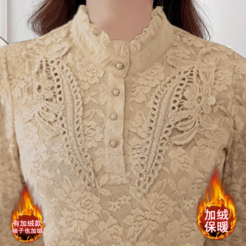 加绒加厚新款洋气蕾丝衫女修身长袖大码上衣保暖打底衫女