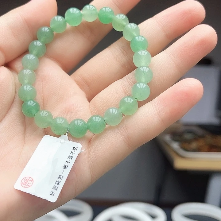 石英质玉（金丝玉）手链合金