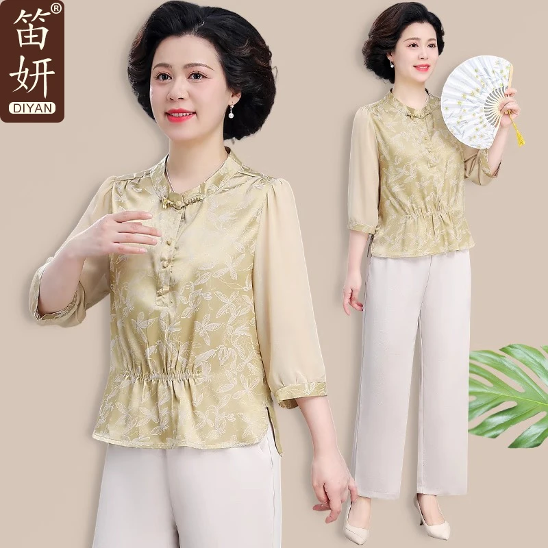 妈妈夏装洋气七分袖小衫贵夫人收腰衬衫套装中老年女夏季上衣大码