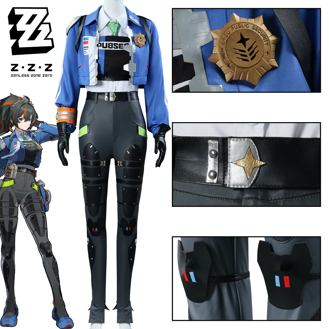 绝区零朱鸢cos服都市秩序部刑侦特勤组长朱鸢cosplay二次元服装