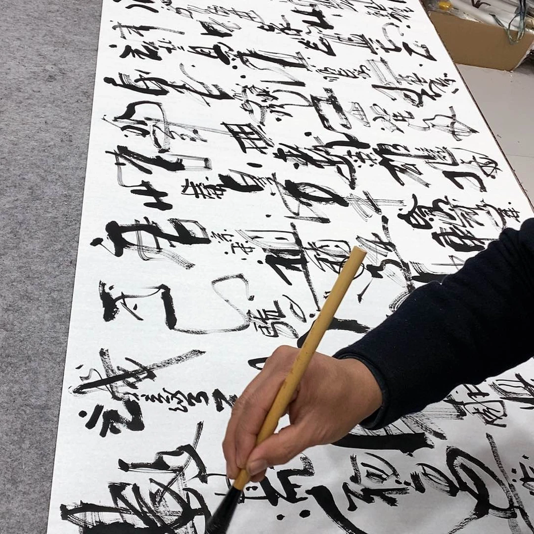 书法吴昊老师手写