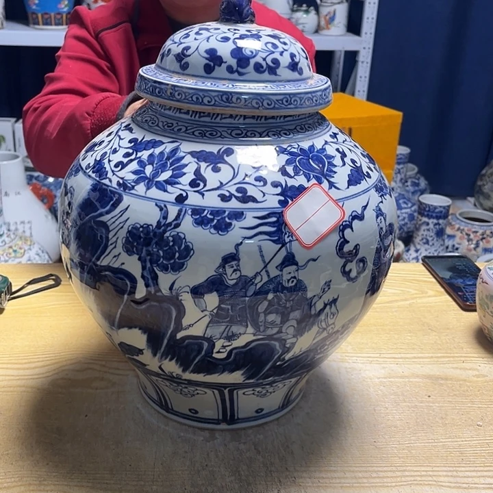 摆件瓷器摆件设计作品