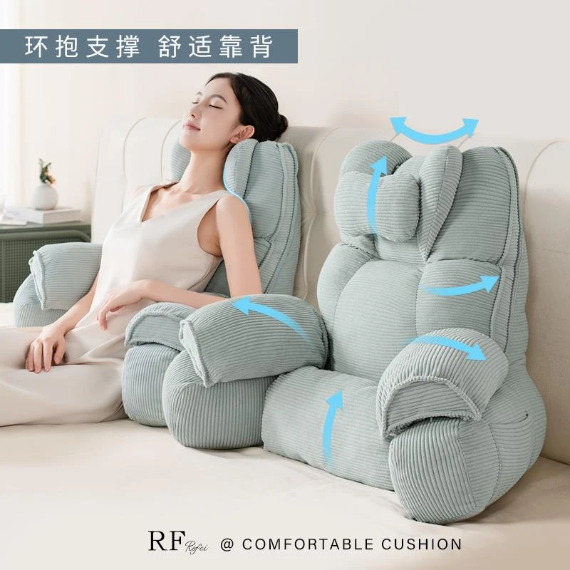床头软包靠枕榻榻米床上看书玩手机半躺护腰护颈飘窗沙发大靠背垫