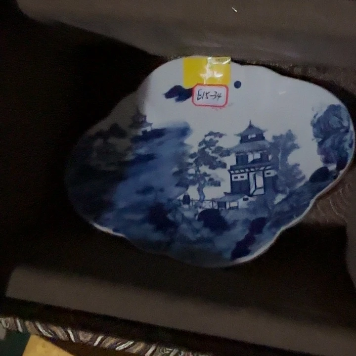 豆***大摆件陶瓷摆件不固定一件带盒子