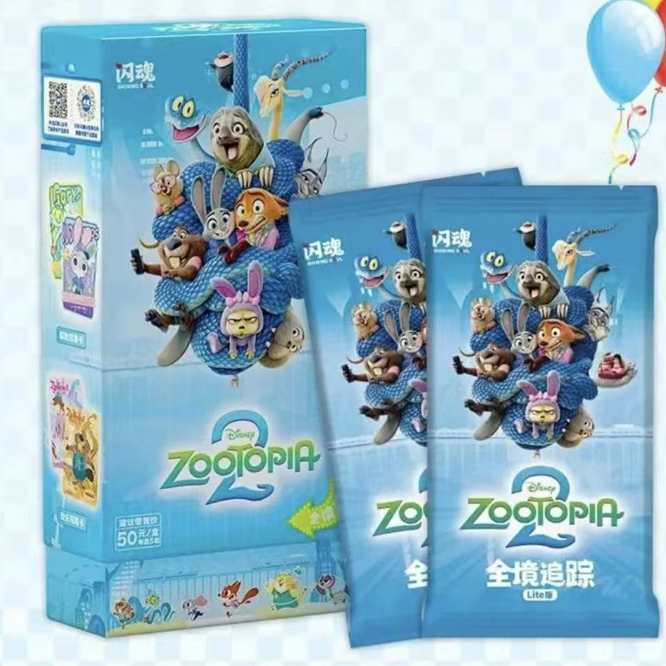 【拆盒】闪魂-迪士尼疯狂动物城2收藏卡-盲盒卡牌（代拆）