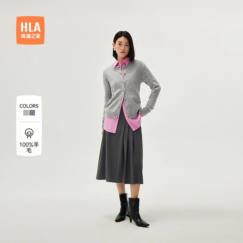 【早秋新款】HLA海澜之家长袖针织衫女装新款慵懒外套毛衣女秋春秋