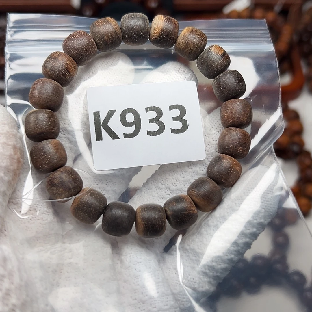 D****贡木手串/手链1011巴