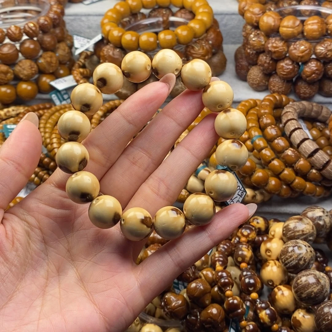 手串紫金鼠三叶草13