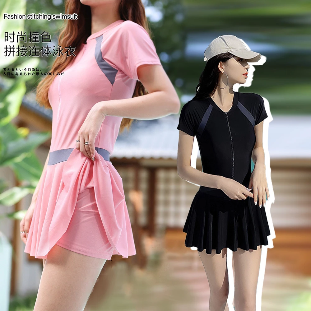 夏季拉链泳衣【带胸垫】女沙滩泳裙防走光裙式运动修身泳衣k035