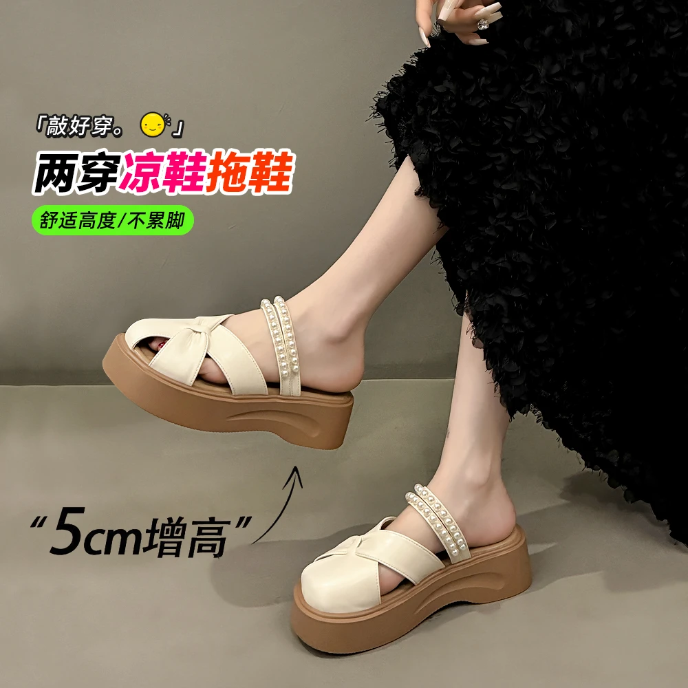 厚底增高勃肯鞋两穿凉鞋女款2025新款夏季外穿包头半拖鞋凉拖鞋子