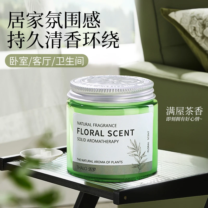 汽车内专用栀子花车载香薰固体香膏淡香水高级2025新款持久留香氛