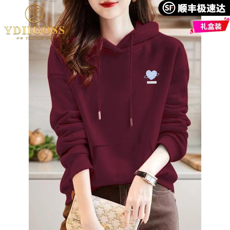 伊蒂格世新款韩系印花连帽卫衣女2025秋季时尚百搭宽松显瘦安可拉
