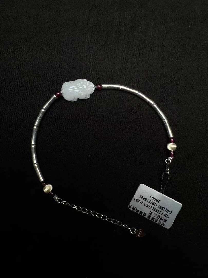 翡翠节节高升手串（多样性发货只发其一）