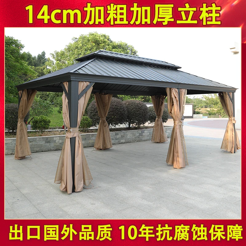 春墅户外摆摊凉亭欧式铝合金遮阳棚庭院休闲凉亭户外铝合金凉亭