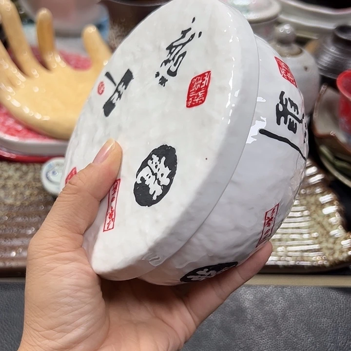 陶全场拍满20包邮的