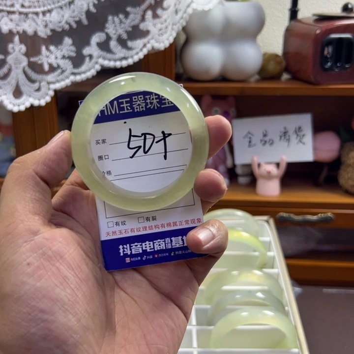 蛇纹石玉未镶嵌手镯702