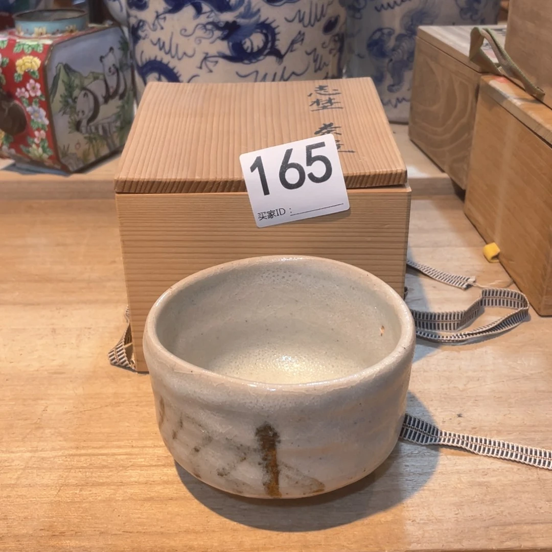 w**王工艺美术品工艺美术品