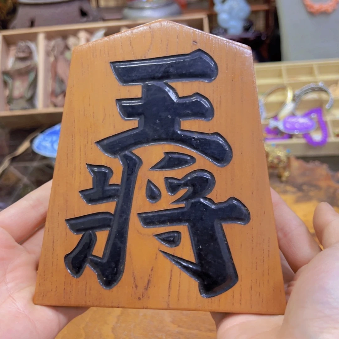 蜜胺瓷聚雅阁瓷器