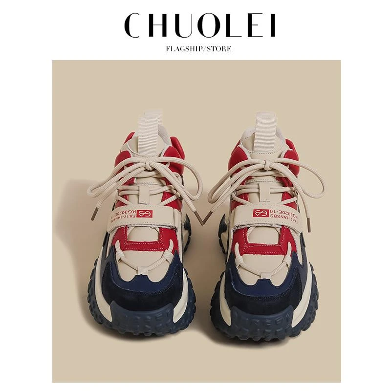 【DR官方正品】潮牌百搭！复古老爹鞋女2025秋冬季新款拼色小码加绒