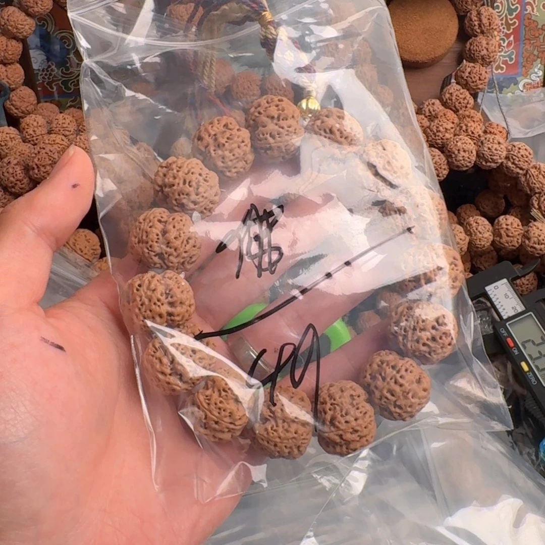 金刚菩提吊坠佛****⁴49啊啊啊啊啊