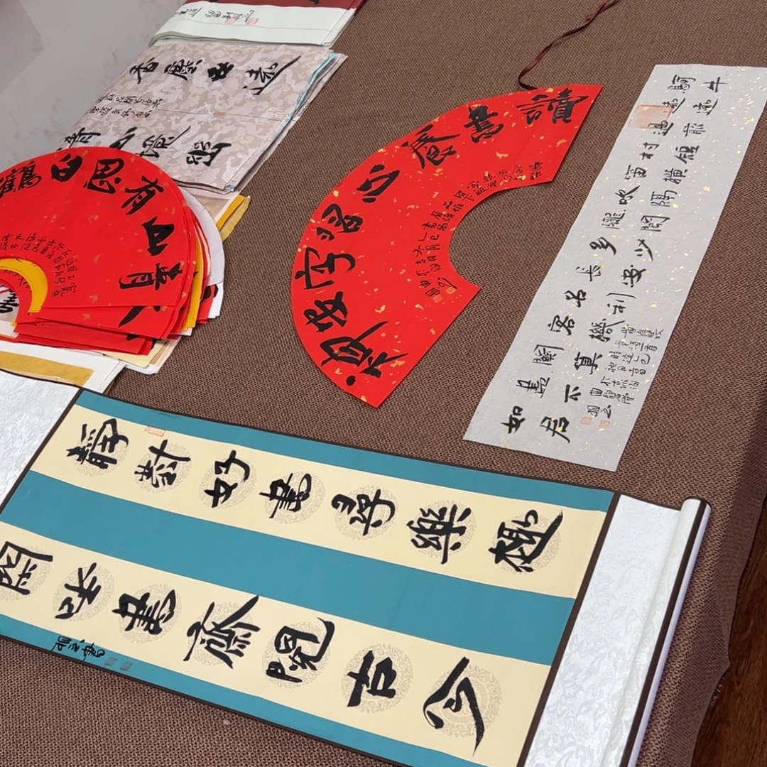 书法子墨艺术刘相玉书法作品