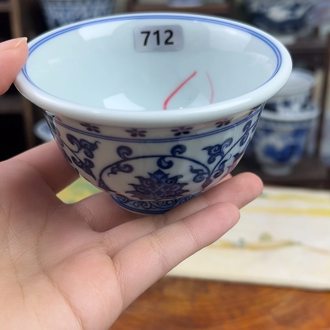 瓷其他缠枝莲压手712