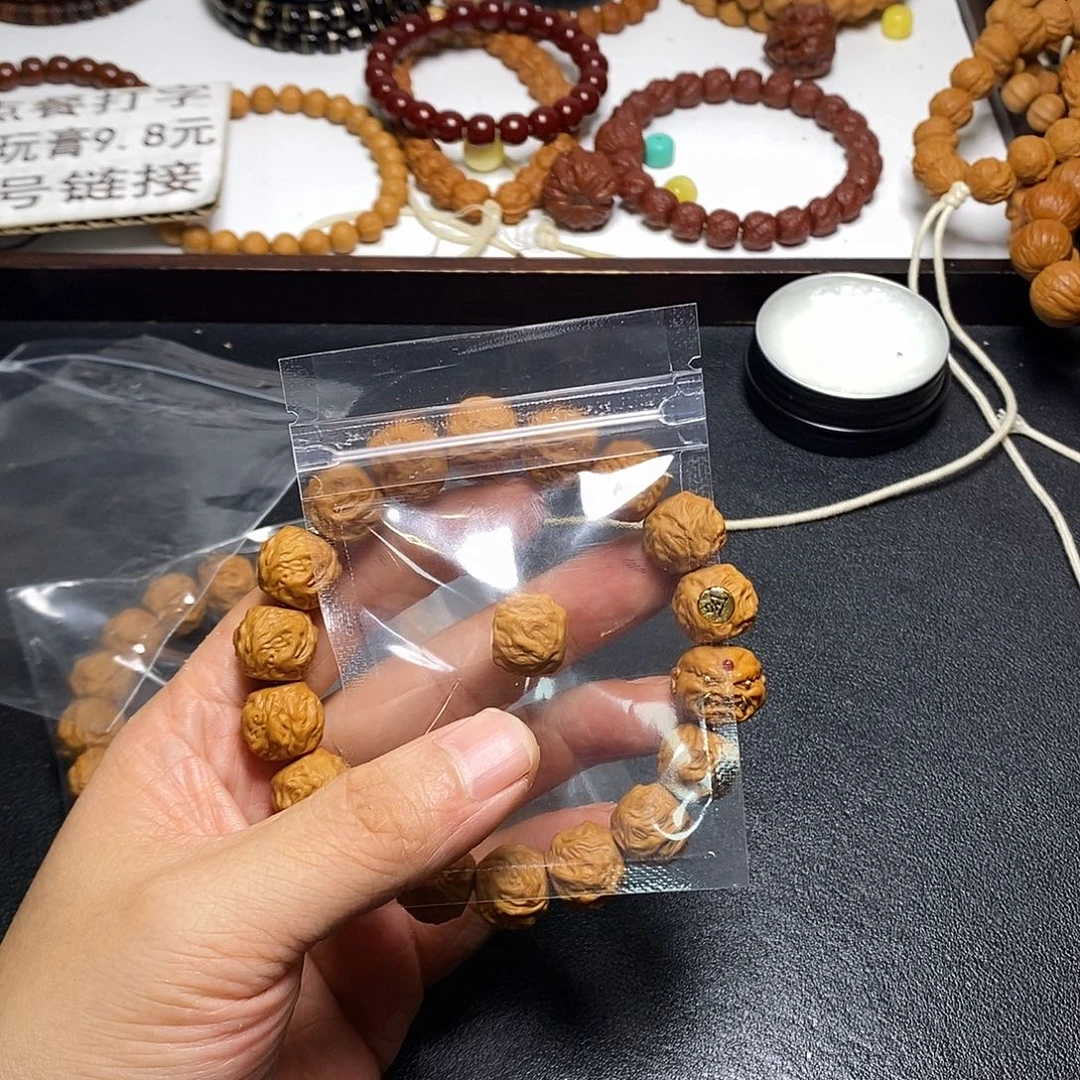 吊坠猴头核桃全品高配13-14左右26号